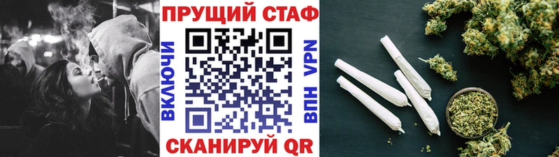 Где купить наркотики Когалым Конопля Кокаин Амфетамин ГАШИШ A-PVP