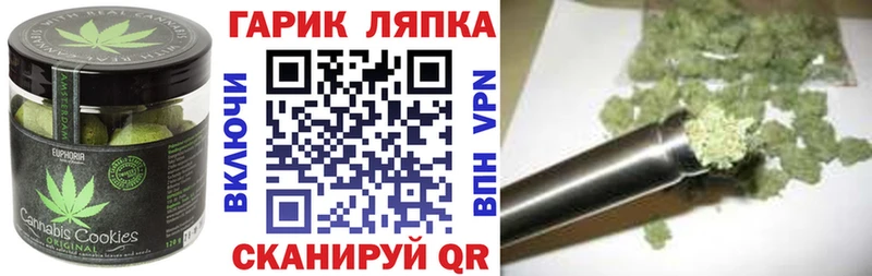 купить наркотики сайты Когалым Еда ТГК марихуана
