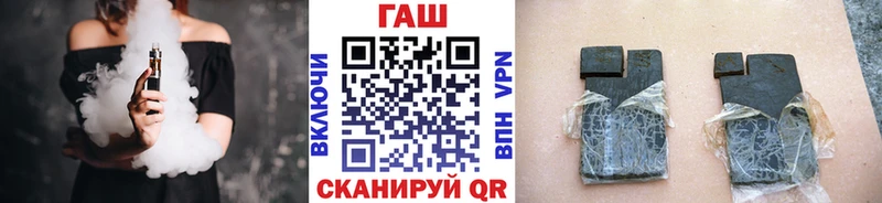наркотики  ссылка на мегу ONION  сайты даркнета наркотические препараты  Когалым  ГАШИШ убойный 