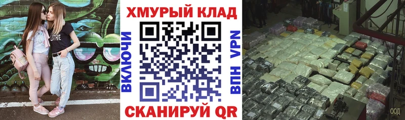ГЕРОИН Афган Когалым