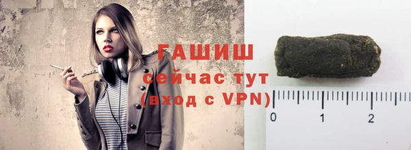 метадон Струнино