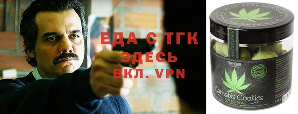 кокс Алексеевка