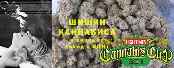 гидропоника Ступино