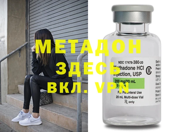 индика Алзамай