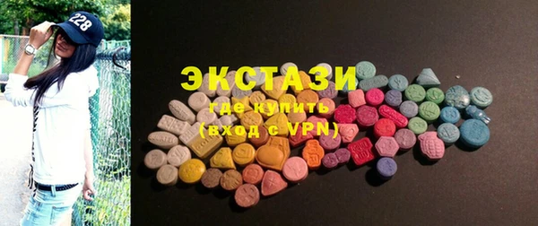 герыч Карабаш