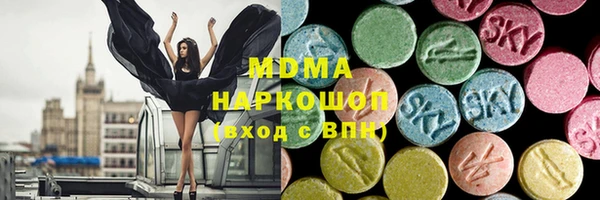 кокс Алексеевка