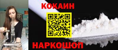 трава Кулебаки