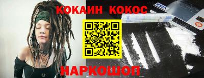МДПВ Краснокаменск
