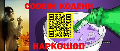 ешки Краснодар