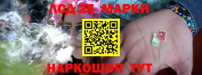 МДПВ Краснокаменск