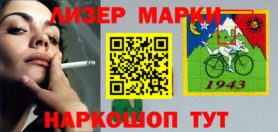 прущие крисы Кунгур