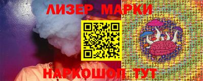 МДПВ Краснокаменск