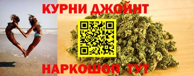 прущие крисы Кунгур