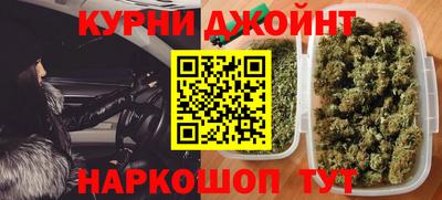МДПВ Краснокаменск