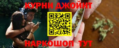 ешки Краснодар
