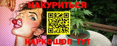МДПВ Краснокаменск