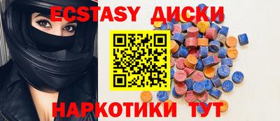 СК Кумертау