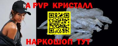 СК Кумертау