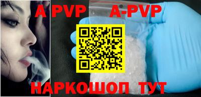 ешки Краснодар