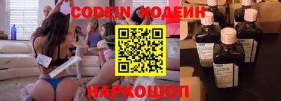 ешки Краснодар