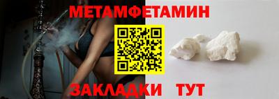 МДПВ Краснокаменск