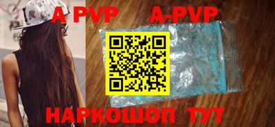 ешки Краснодар