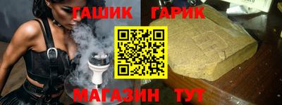 трава Кулебаки