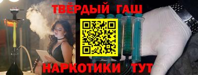 МДПВ Краснокаменск