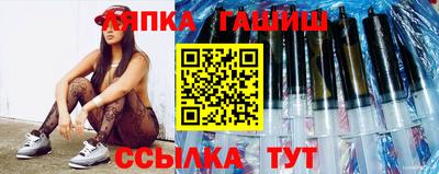 трава Кулебаки