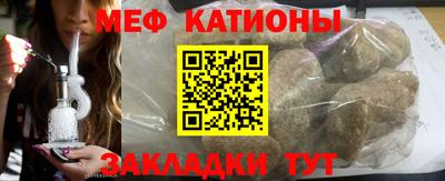 трава Кулебаки