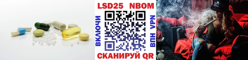 LSD-25 экстази ecstasy  дарнет шоп  omg вход  Когалым 