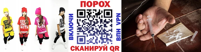 цены наркотик  Когалым  МЕТАМФЕТАМИН витя 