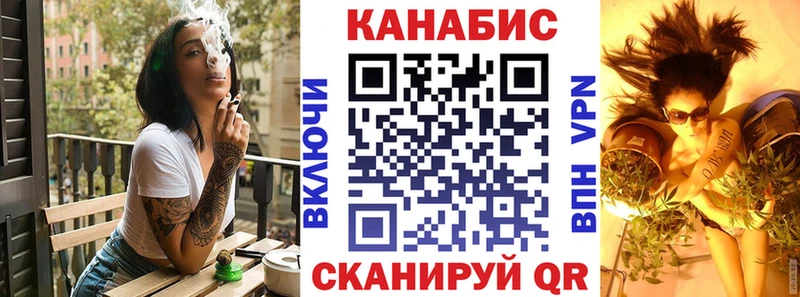 что такое ОМГ ОМГ как зайти Бошки Шишки MAZAR Когалым
